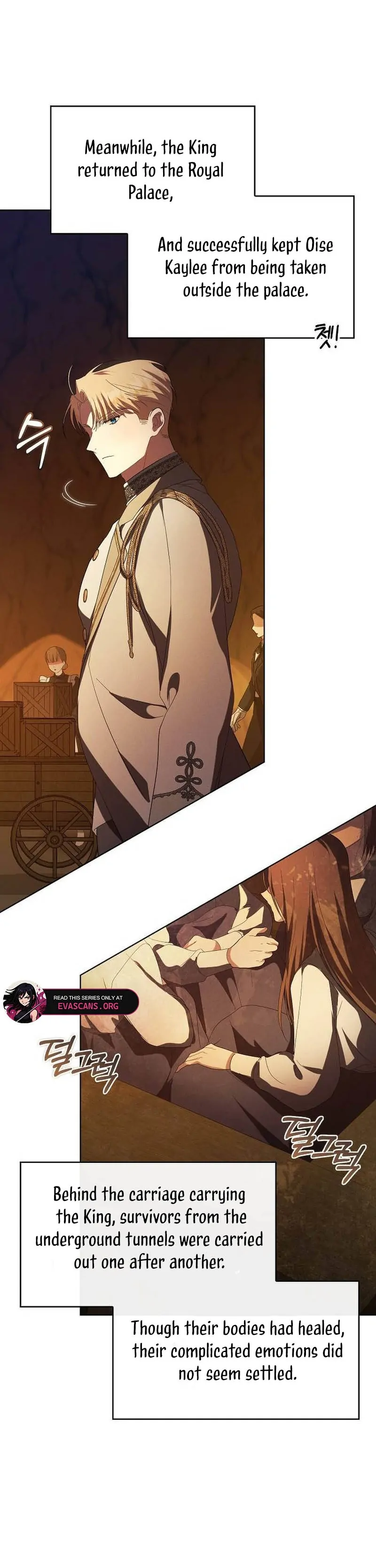 There Are No Benefits for the Possessor Chapter 35 - page 35