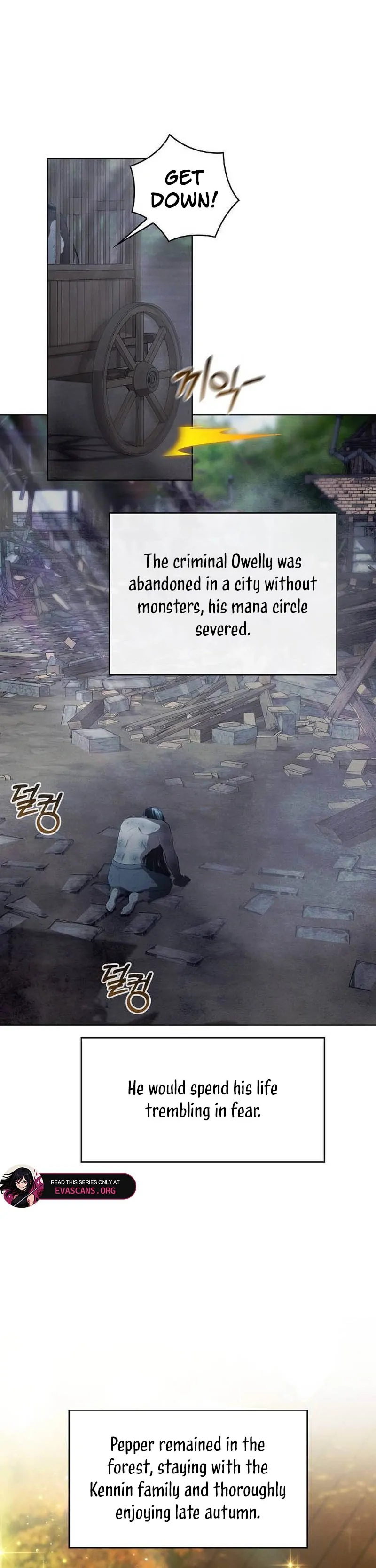 There Are No Benefits for the Possessor Chapter 35 - page 36