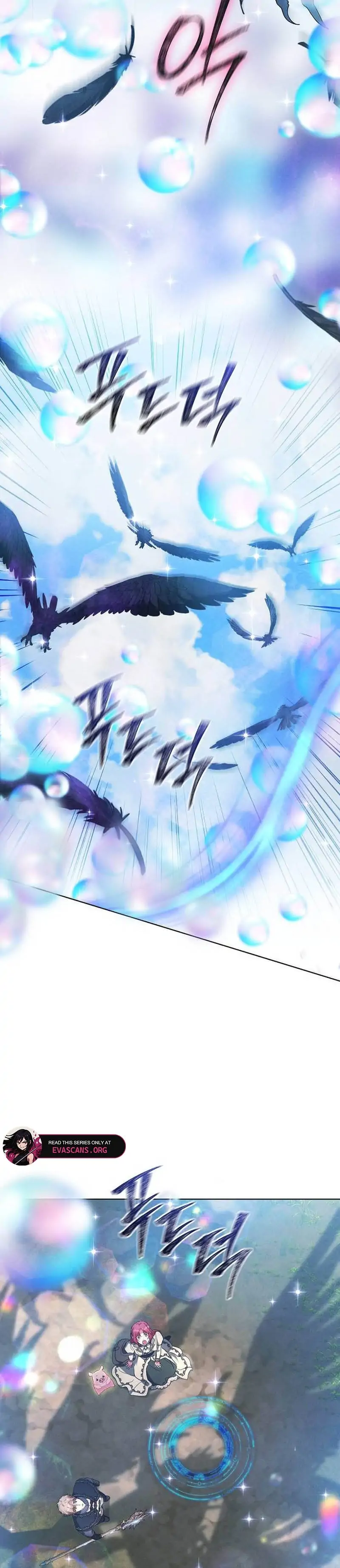 There Are No Benefits for the Possessor Chapter 35 - page 3