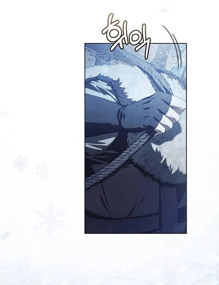 There Are No Benefits for the Possessor Chapter 36 - page 11