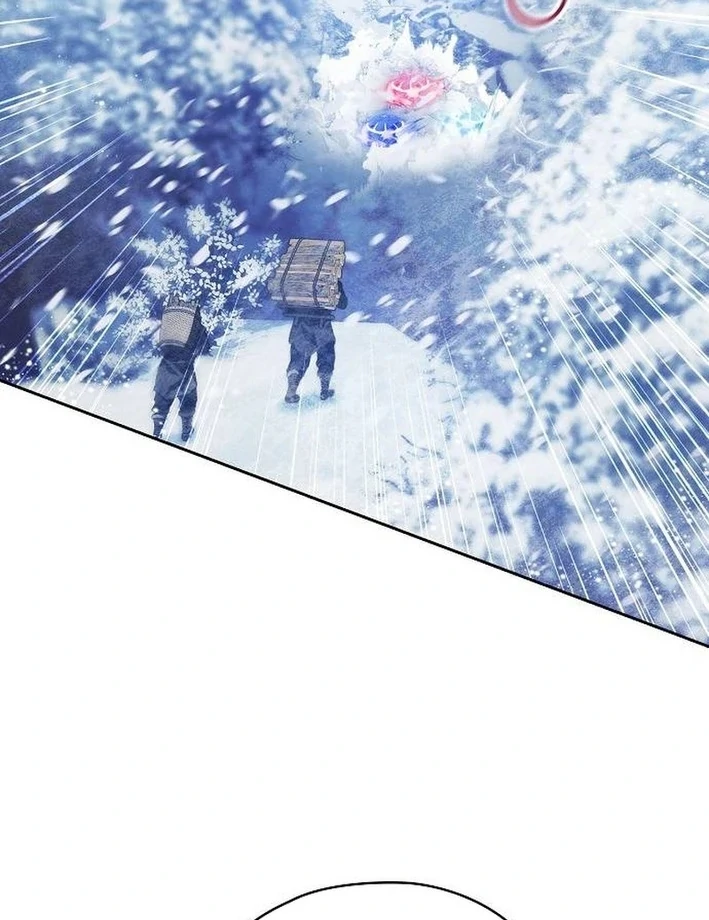 There Are No Benefits for the Possessor Chapter 36 - page 15