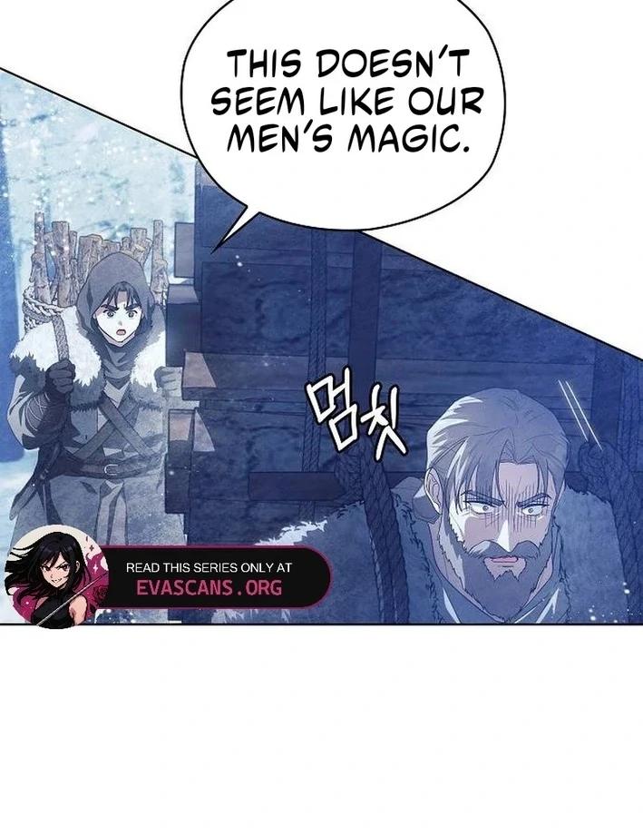 There Are No Benefits for the Possessor Chapter 36 - page 16