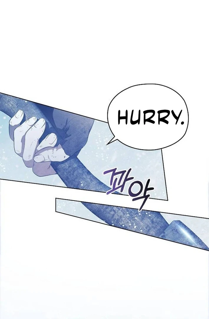 There Are No Benefits for the Possessor Chapter 36 - page 17