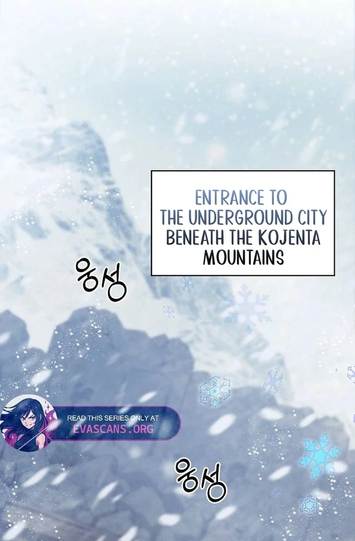 There Are No Benefits for the Possessor Chapter 36 - page 18