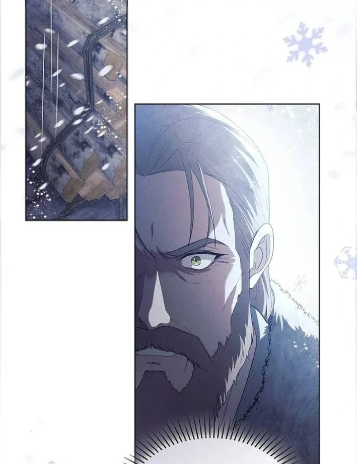 There Are No Benefits for the Possessor Chapter 36 - page 20