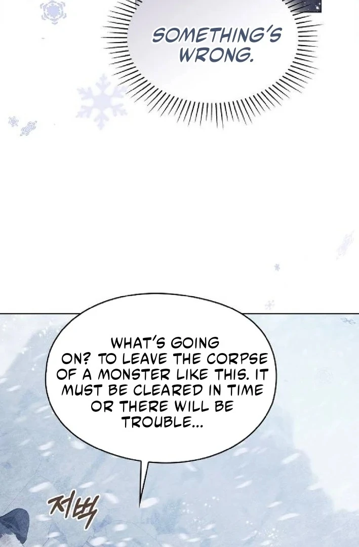 There Are No Benefits for the Possessor Chapter 36 - page 21