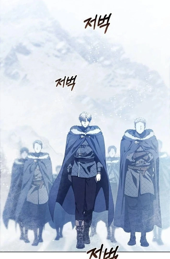 There Are No Benefits for the Possessor Chapter 36 - page 25