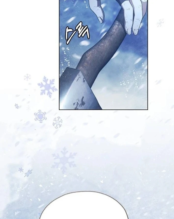 There Are No Benefits for the Possessor Chapter 36 - page 28