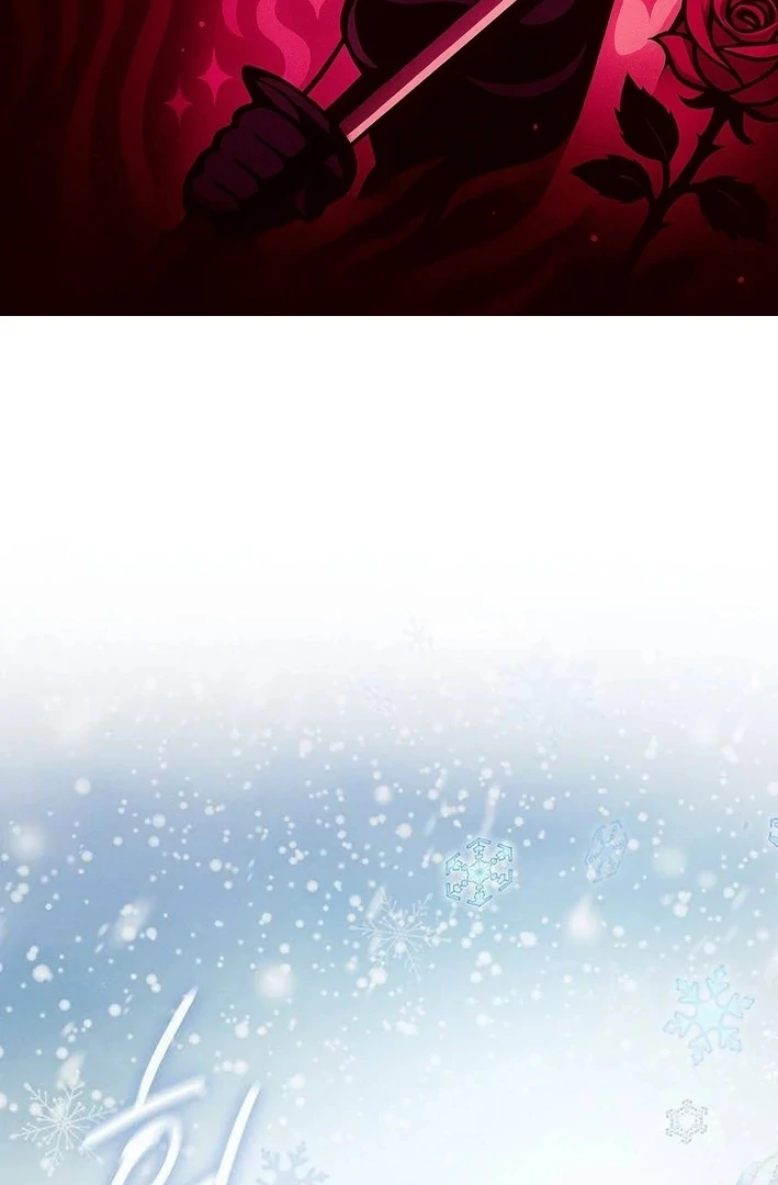 There Are No Benefits for the Possessor Chapter 36 - page 2