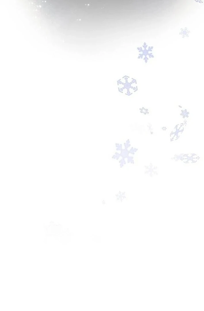 There Are No Benefits for the Possessor Chapter 36 - page 34