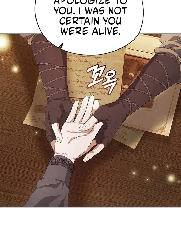 There Are No Benefits for the Possessor Chapter 36 - page 48