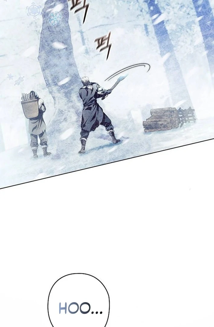 There Are No Benefits for the Possessor Chapter 36 - page 5