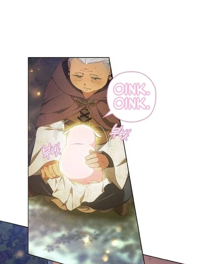 There Are No Benefits for the Possessor Chapter 36 - page 77