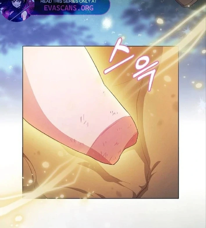 There Are No Benefits for the Possessor Chapter 36 - page 85