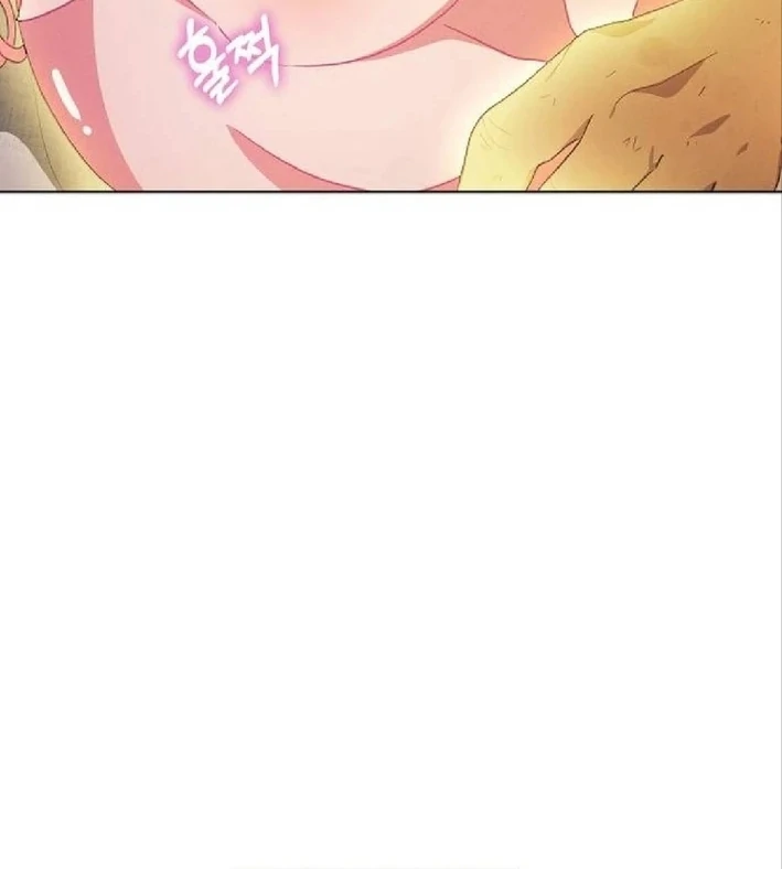 There Are No Benefits for the Possessor Chapter 36 - page 90