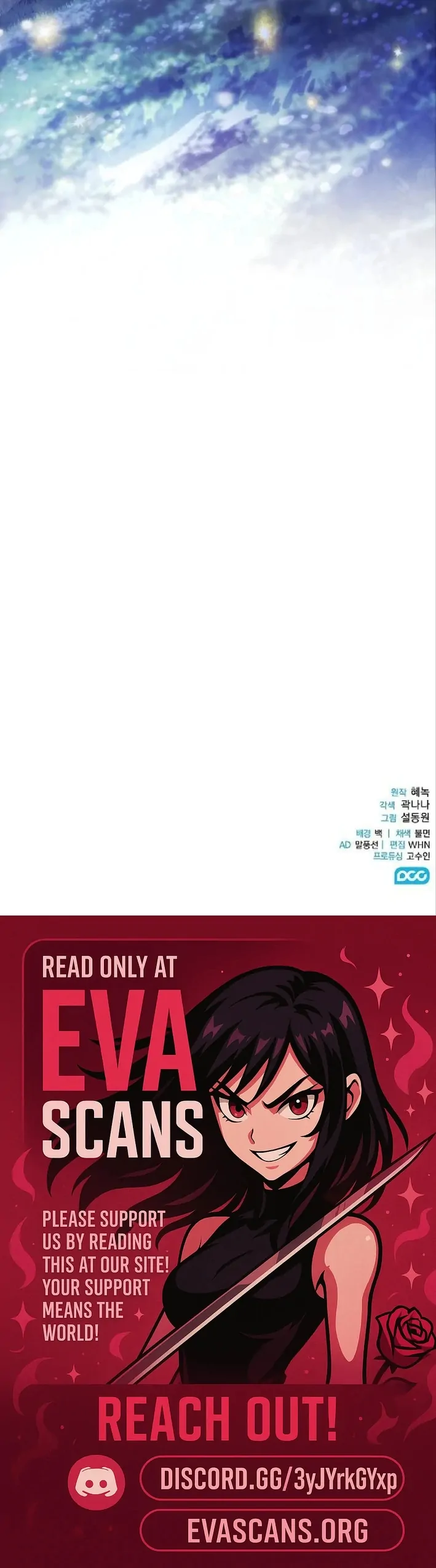 There Are No Benefits for the Possessor Chapter 36 - page 92