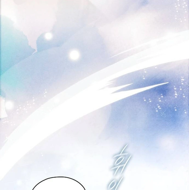 There Are No Benefits for the Possessor Chapter 37 - page 11