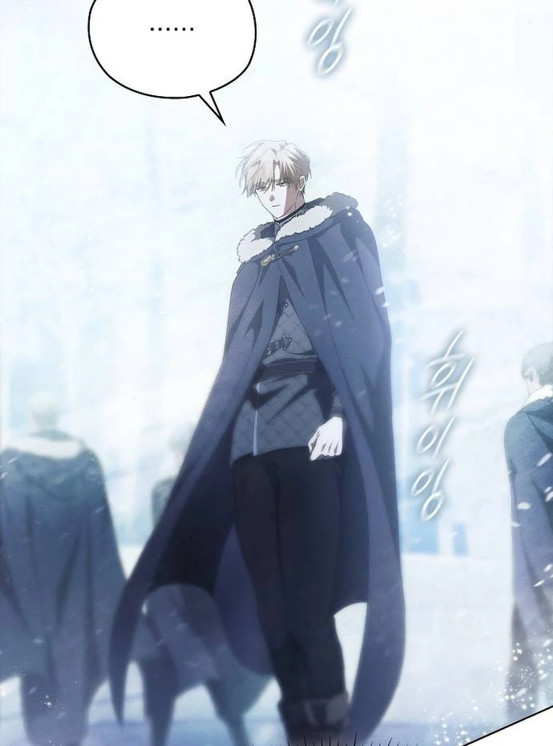 There Are No Benefits for the Possessor Chapter 37 - page 12