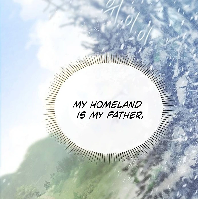 There Are No Benefits for the Possessor Chapter 37 - page 16