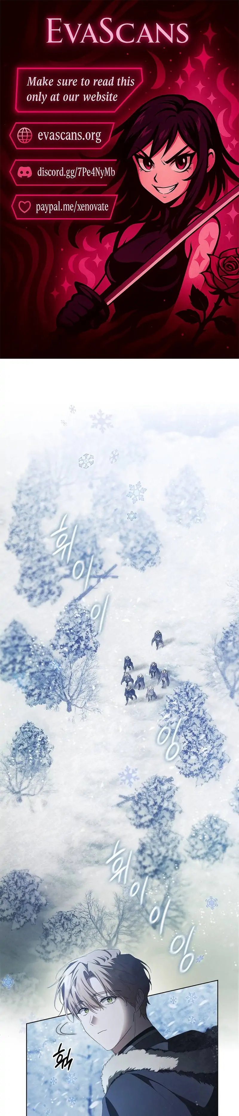 There Are No Benefits for the Possessor Chapter 37 - page 1