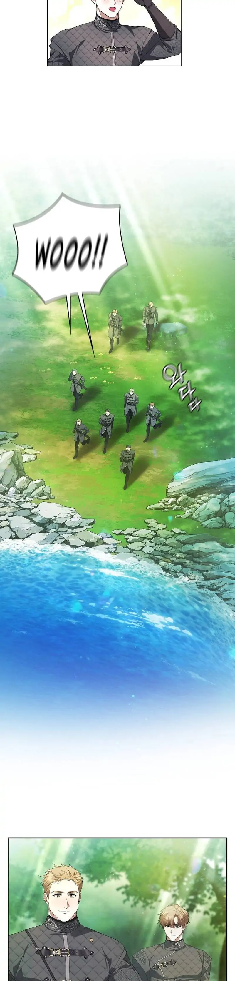 There Are No Benefits for the Possessor Chapter 37 - page 19