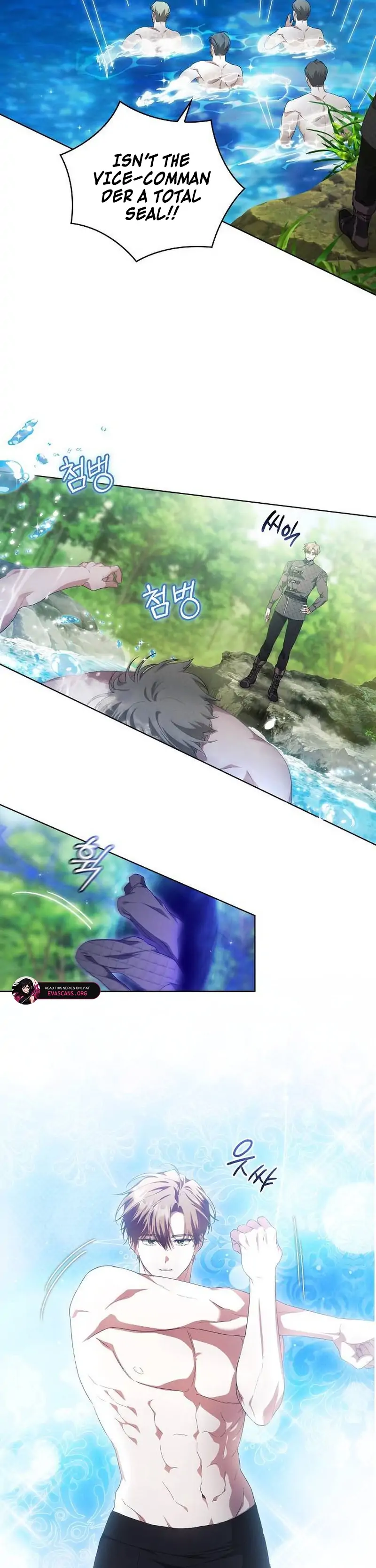 There Are No Benefits for the Possessor Chapter 37 - page 22