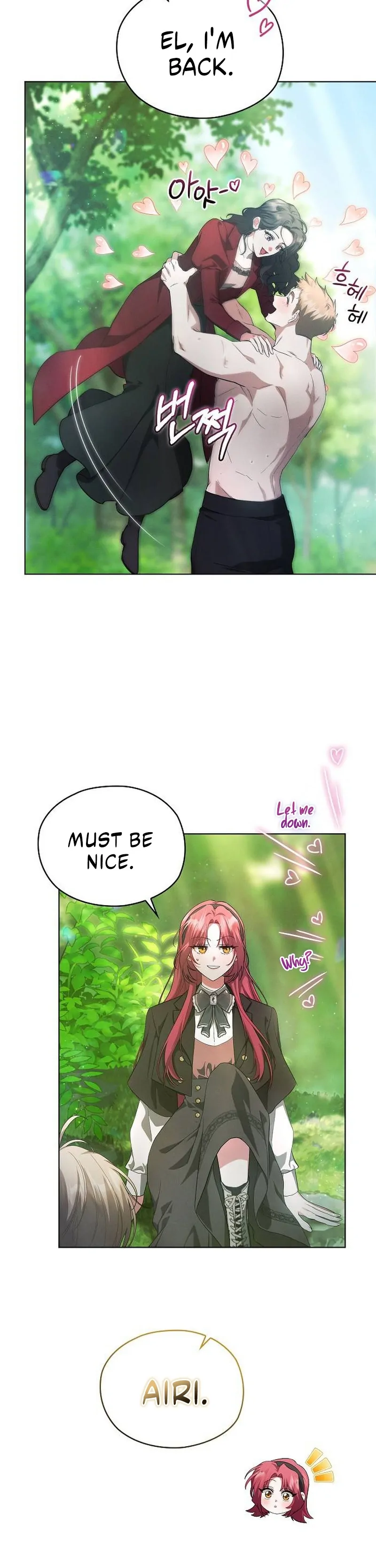 There Are No Benefits for the Possessor Chapter 37 - page 29