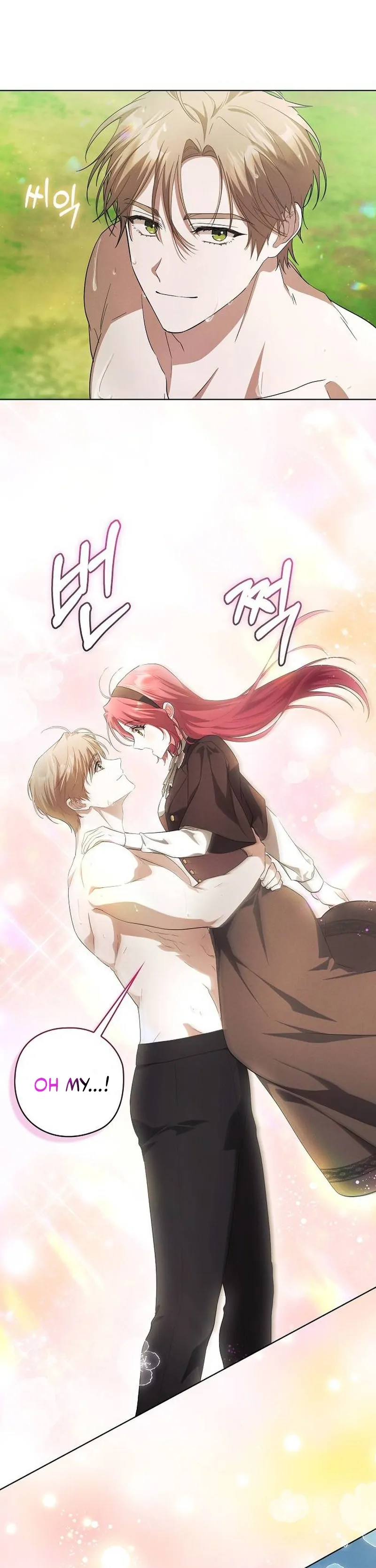 There Are No Benefits for the Possessor Chapter 37 - page 30