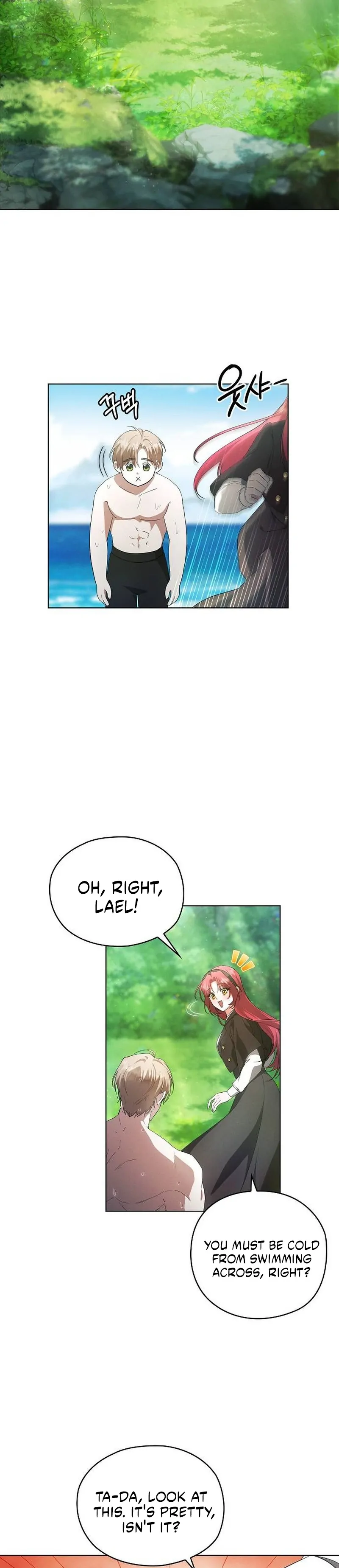 There Are No Benefits for the Possessor Chapter 37 - page 35