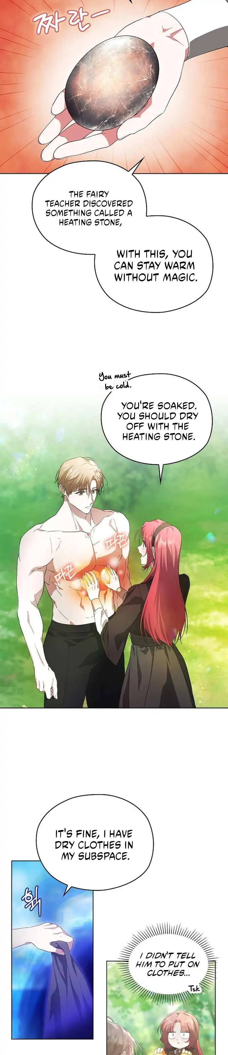 There Are No Benefits for the Possessor Chapter 37 - page 36