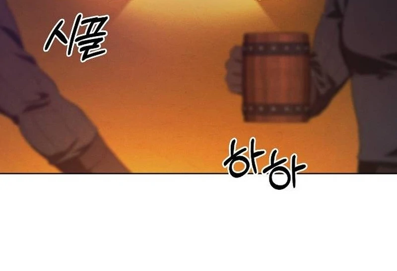 There Are No Benefits for the Possessor Chapter 37 - page 41