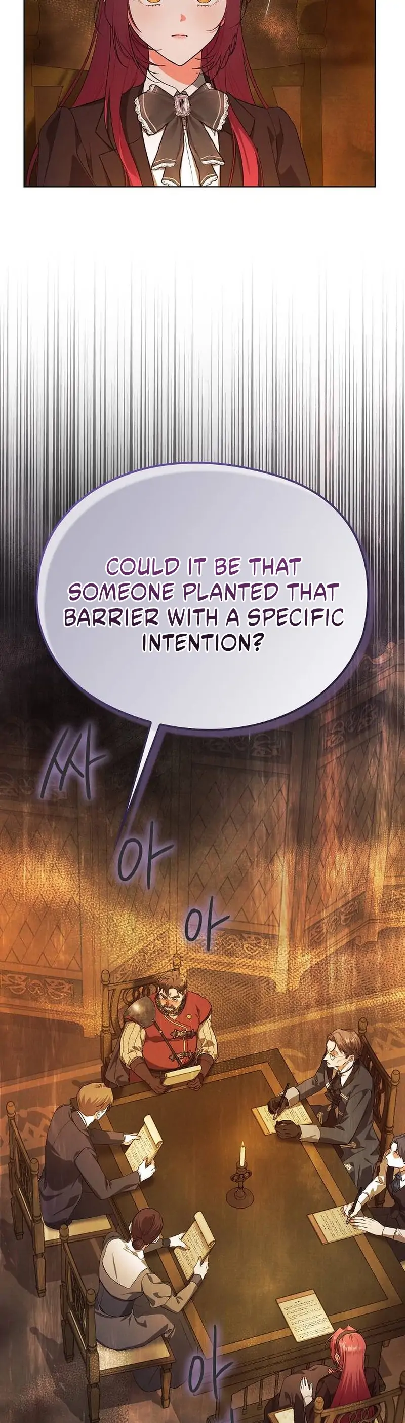 There Are No Benefits for the Possessor Chapter 37 - page 51