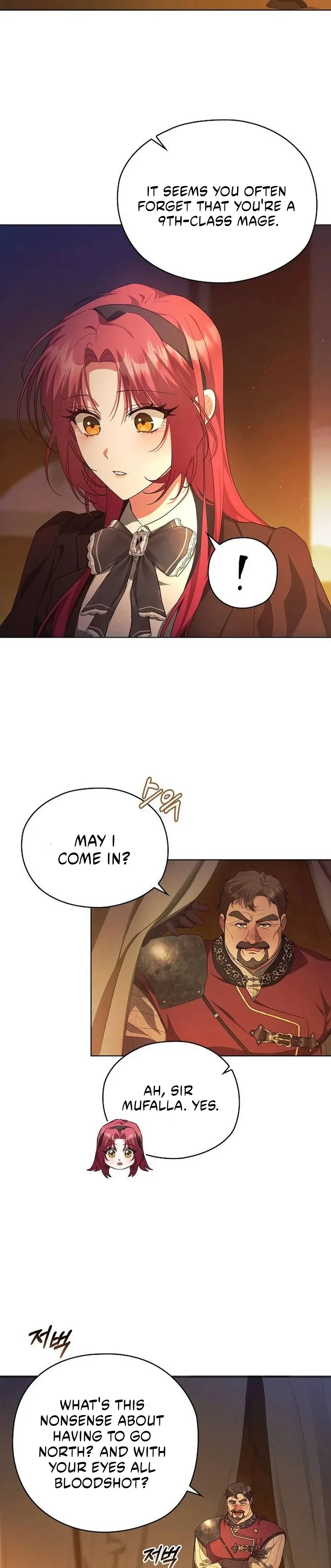 There Are No Benefits for the Possessor Chapter 38 - page 16