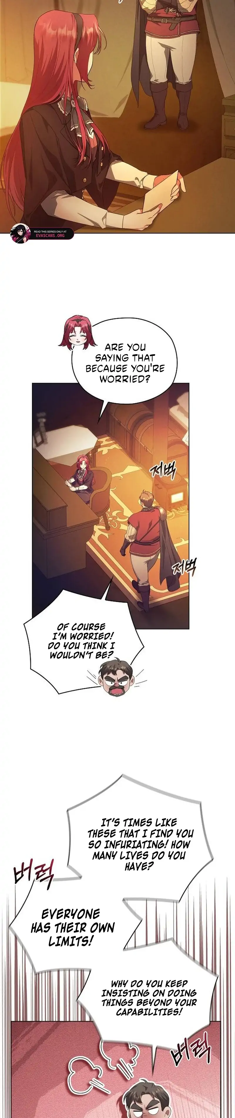 There Are No Benefits for the Possessor Chapter 38 - page 17