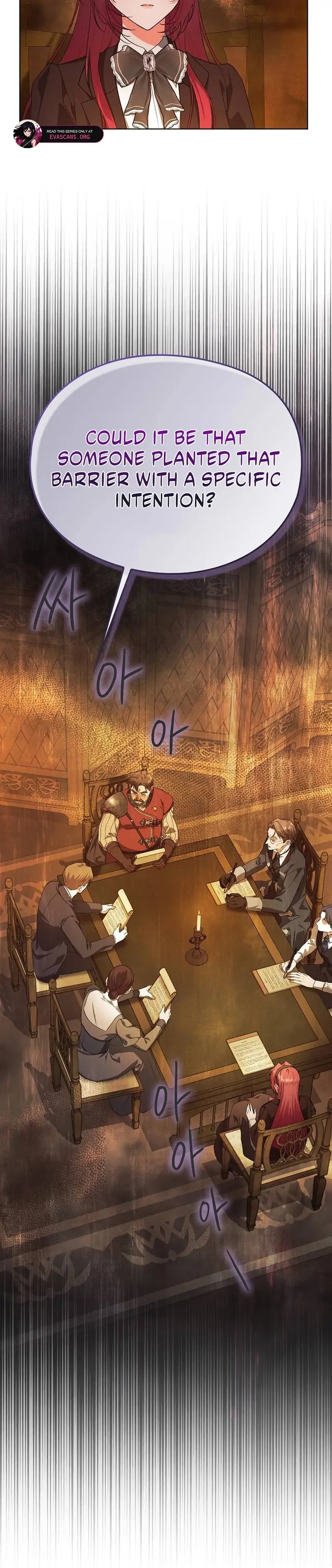 There Are No Benefits for the Possessor Chapter 38 - page 2