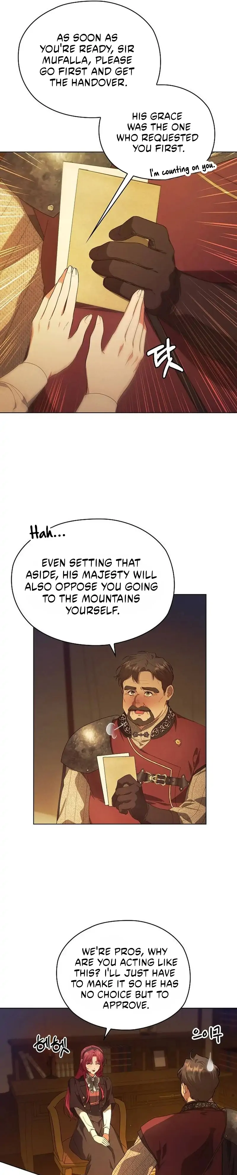 There Are No Benefits for the Possessor Chapter 38 - page 34