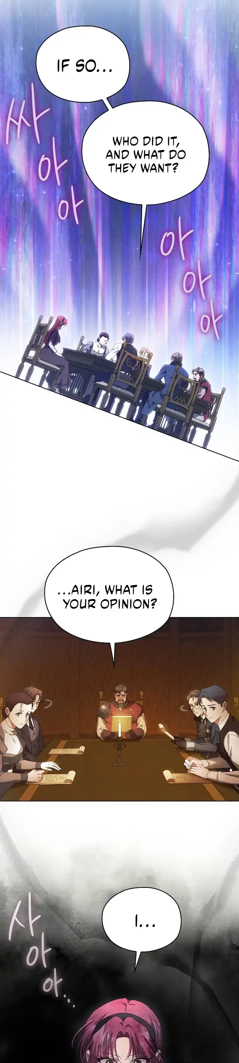 There Are No Benefits for the Possessor Chapter 38 - page 5