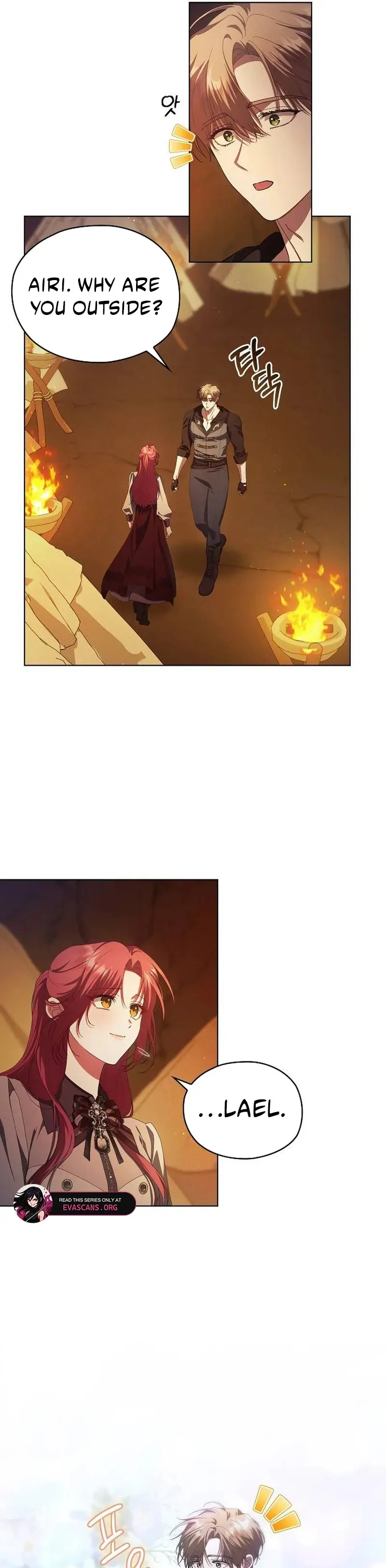 There Are No Benefits for the Possessor Chapter 39 - page 29