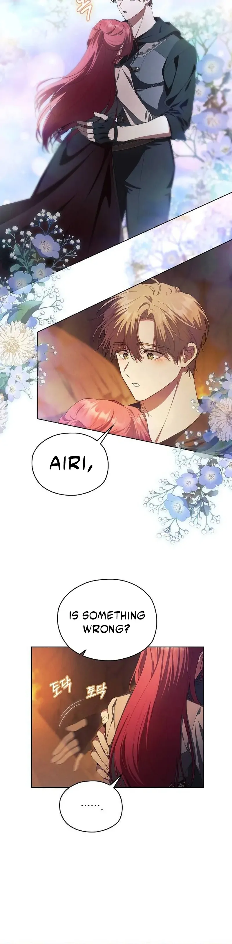 There Are No Benefits for the Possessor Chapter 39 - page 30