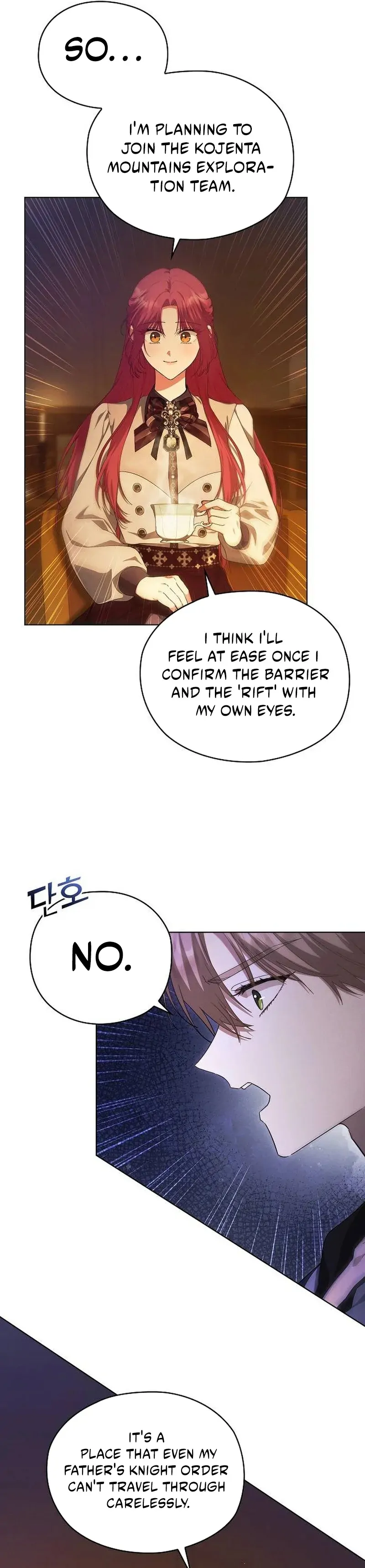 There Are No Benefits for the Possessor Chapter 39 - page 33