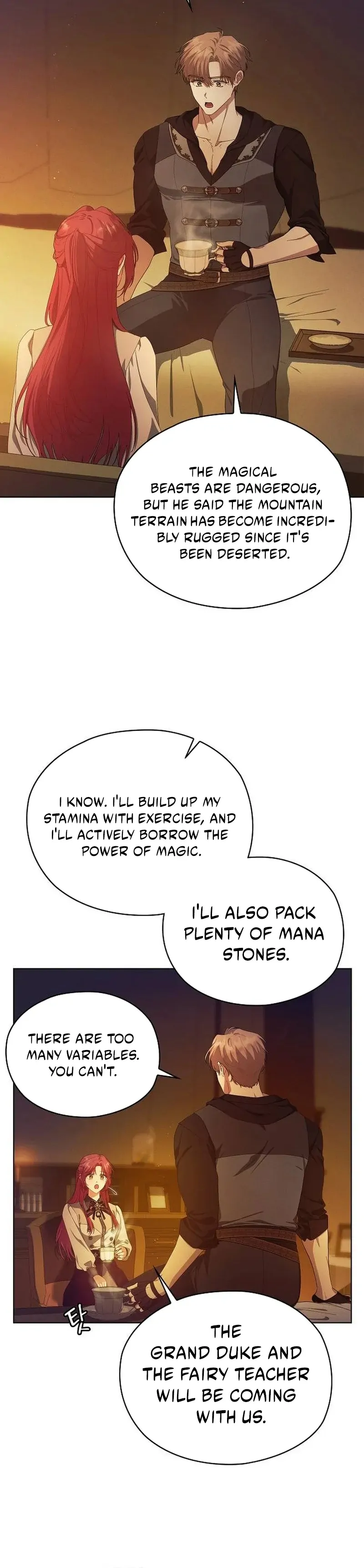 There Are No Benefits for the Possessor Chapter 39 - page 34