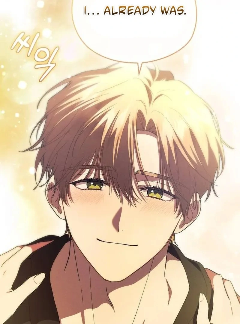 There Are No Benefits for the Possessor Chapter 39 - page 49