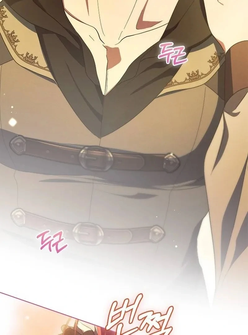 There Are No Benefits for the Possessor Chapter 39 - page 50