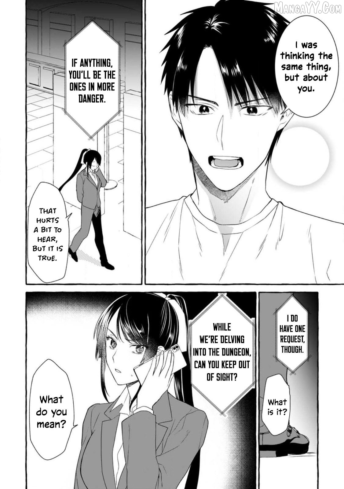 Dungeon no Aru Sekai de Kashikoku Sukoyaka ni Ikiru Houhou Chapter 14 - page 17