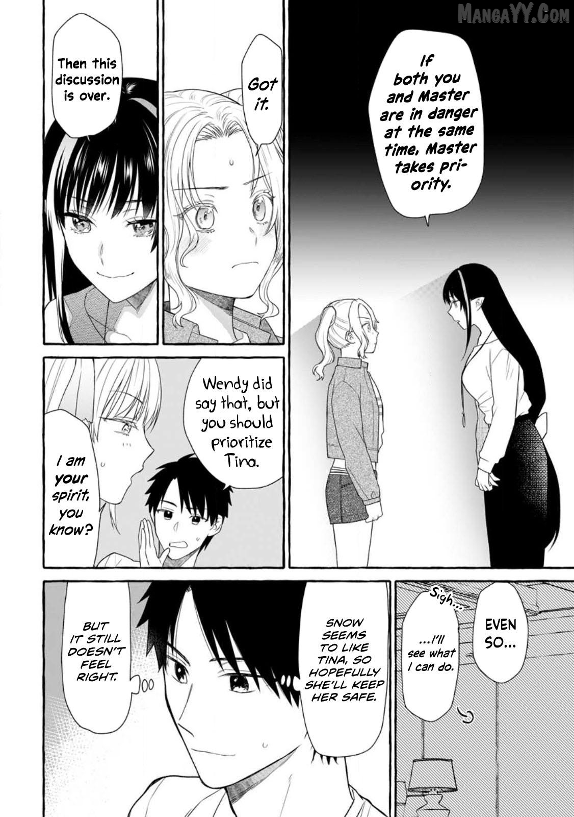 Dungeon no Aru Sekai de Kashikoku Sukoyaka ni Ikiru Houhou Chapter 14 - page 23