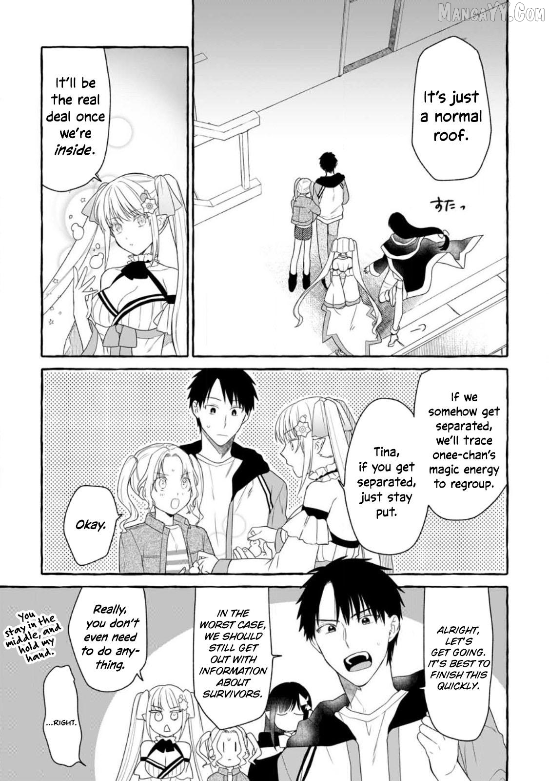 Dungeon no Aru Sekai de Kashikoku Sukoyaka ni Ikiru Houhou Chapter 14 - page 26