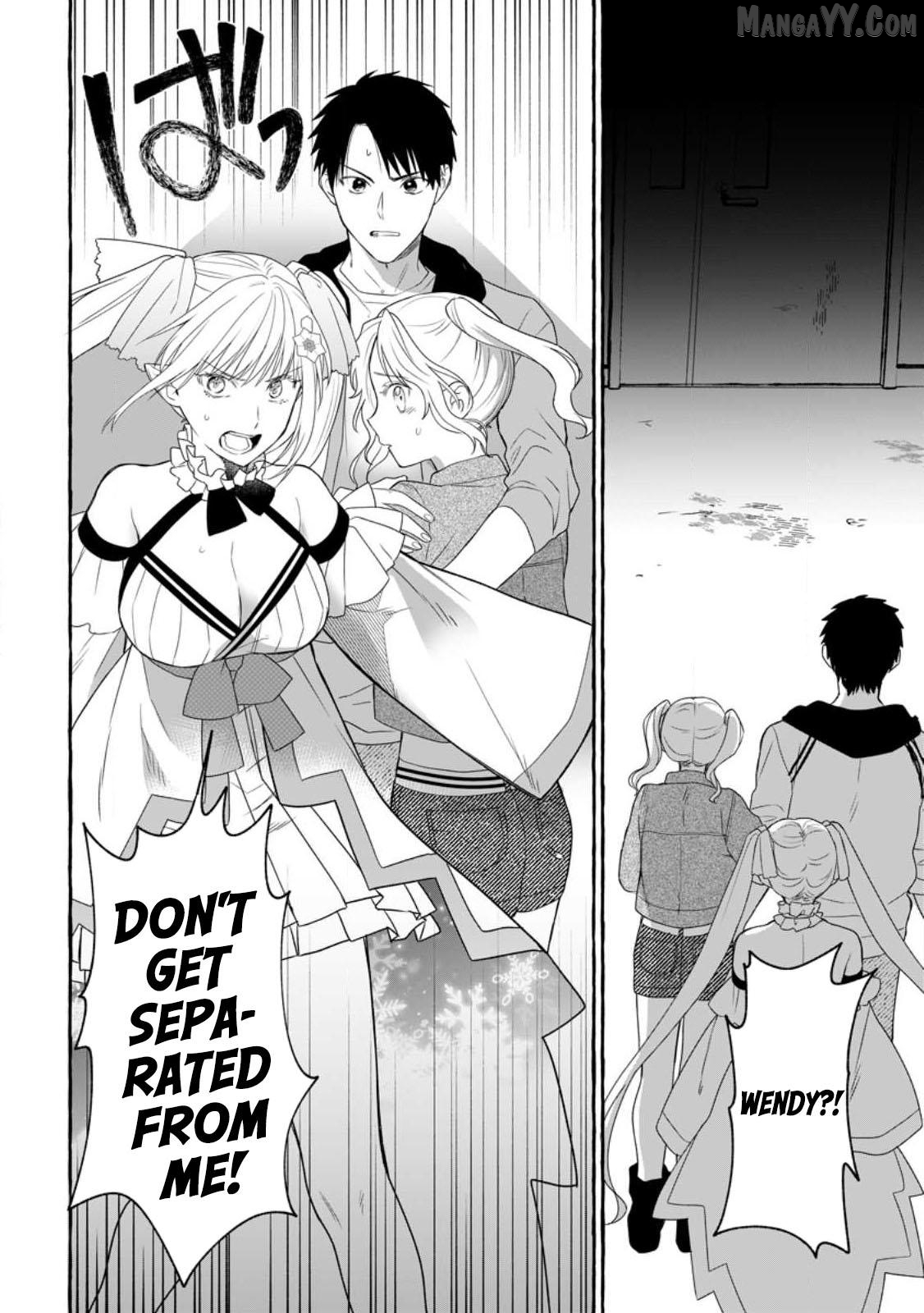 Dungeon no Aru Sekai de Kashikoku Sukoyaka ni Ikiru Houhou Chapter 14 - page 31