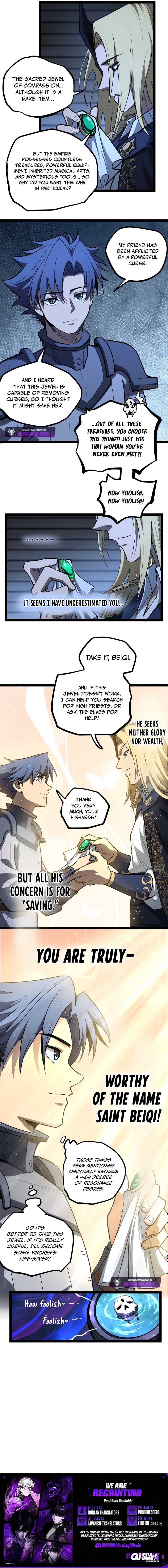 Gatekeeper Of The Boundless World Chapter 104 - page 4