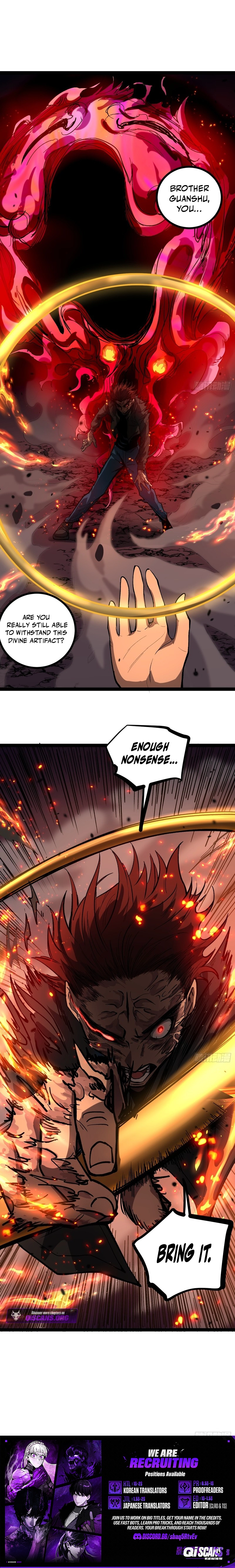 Gatekeeper Of The Boundless World Chapter 105 - page 5