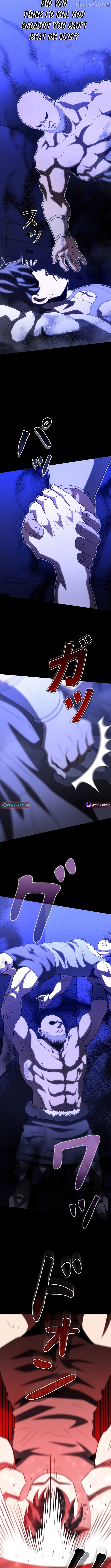 The Villain of the Octagon Chapter 55 - page 11